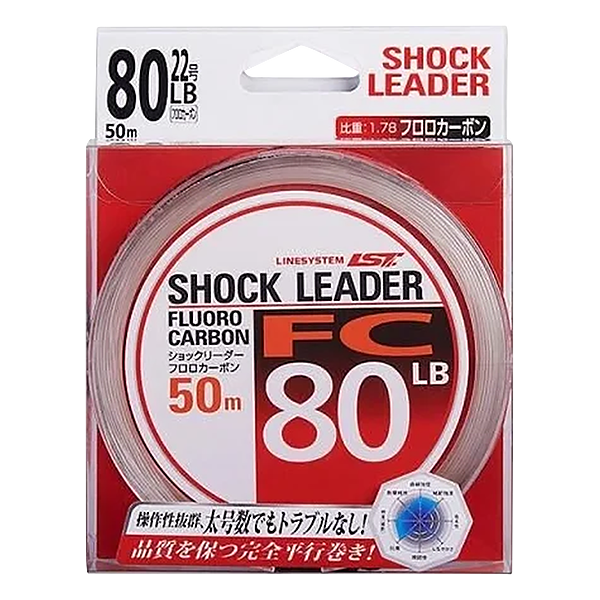 Line System Shock Leader FC 50m (clear) 35Lb